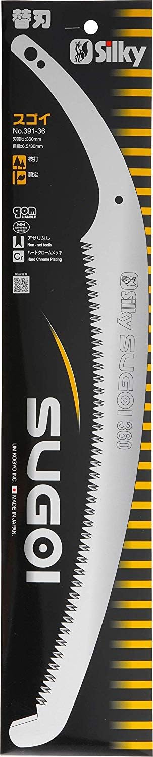 Silky Replacement Blade 360mm for SUGOI