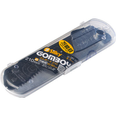 Silky GOMBOY 210mm medium teeth 121-21