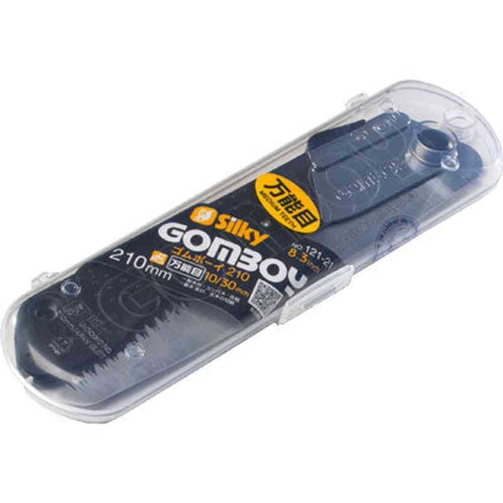 Silky GOMBOY 210mm medium teeth 121-21