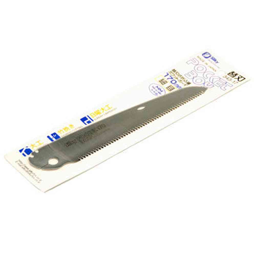 Silky Replacement Blade 170mm for POCKETBOY fine teeth, featuring hard chrome-plated blade and non-set tooth design.