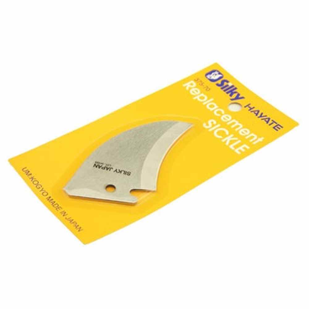 Silky replacement sickle blade 375-70 for HAYATE and Notch Nobusa pole saw, made in Japan.